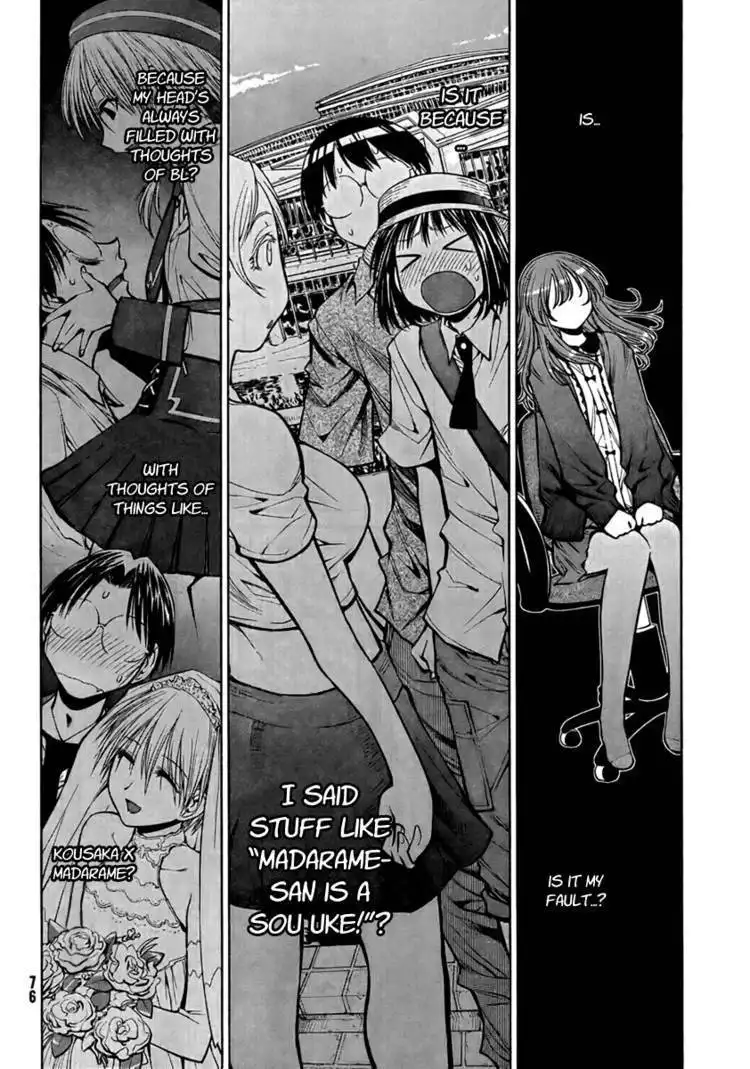 Genshiken Nidaime - The Society for the Study of Modern Visual Culture II Chapter 72 16